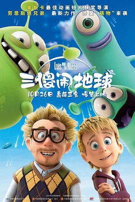 黄色福利在线观看